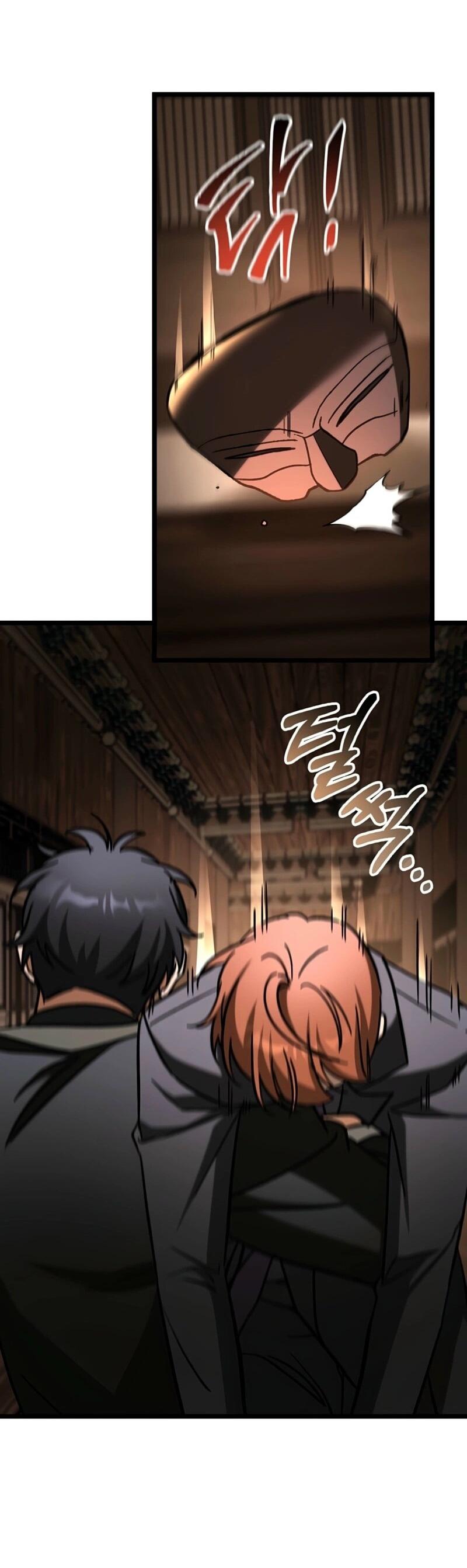 Манга Охотник за судьбой F-класса - Глава 106 Страница 63