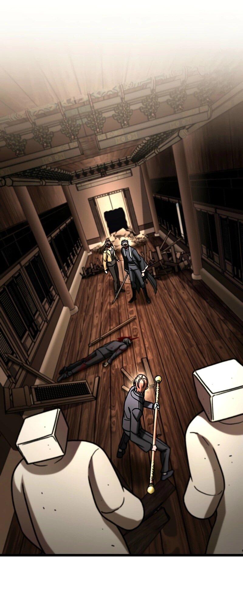 Манга Охотник за судьбой F-класса - Глава 106 Страница 13