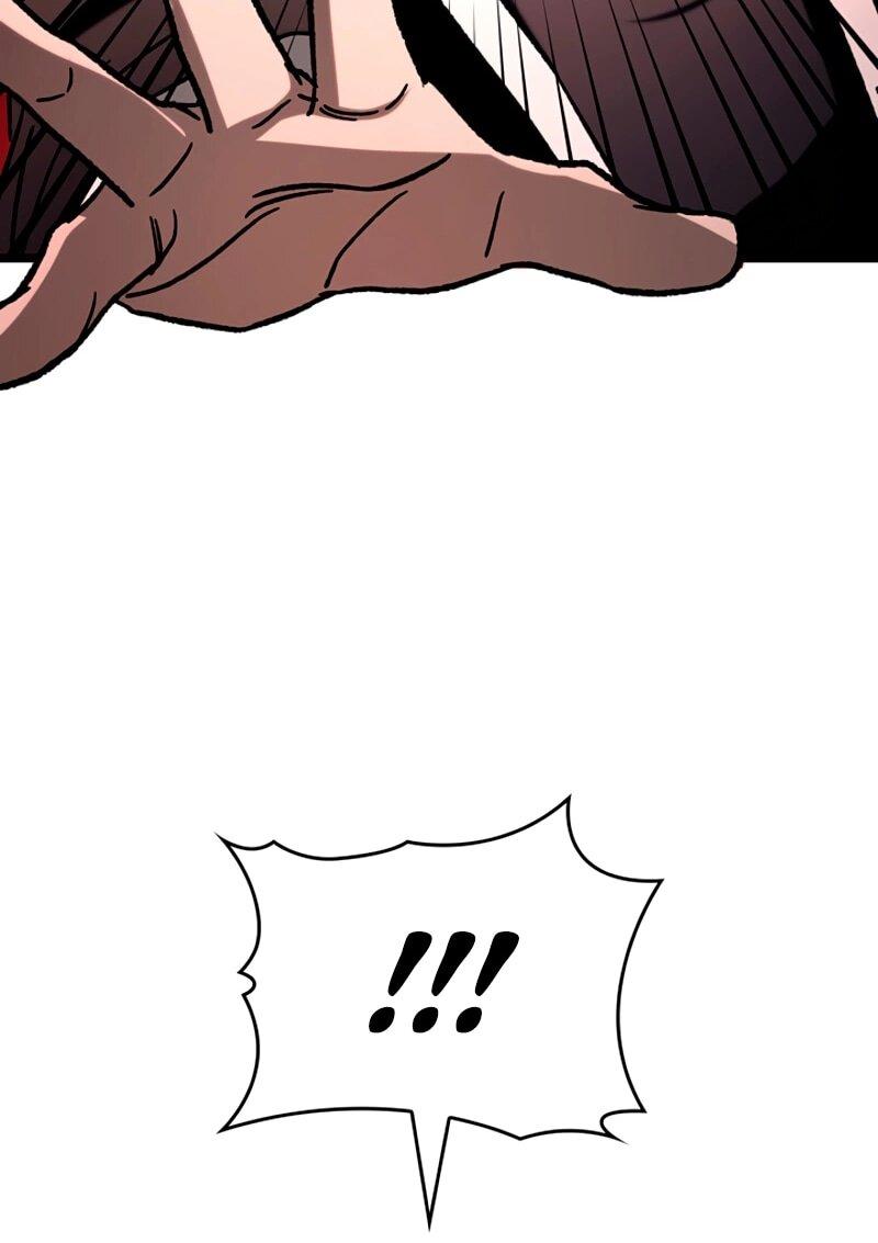 Манга Охотник за судьбой F-класса - Глава 114 Страница 23