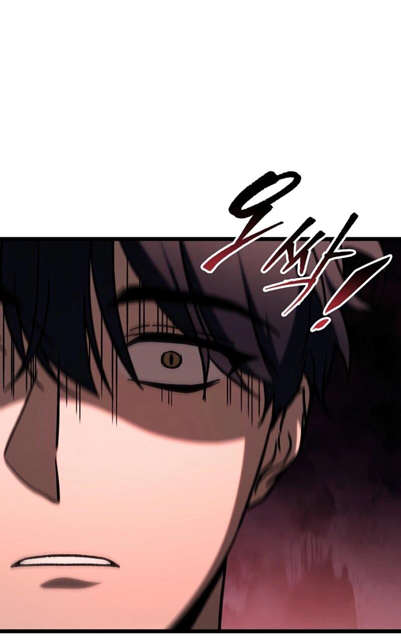 Манга Охотник за судьбой F-класса - Глава 113 Страница 60