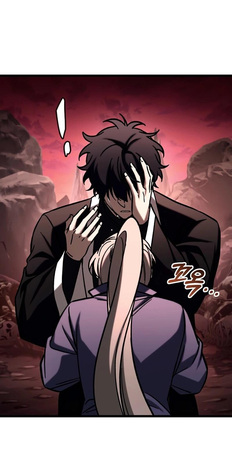 Манга Охотник за судьбой F-класса - Глава 113 Страница 13