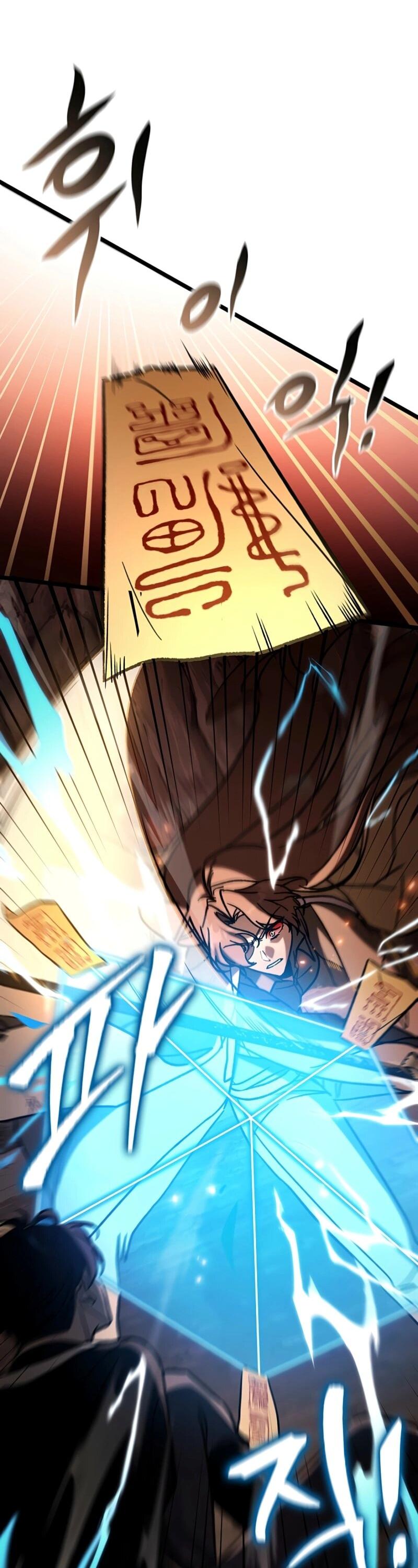 Манга Охотник за судьбой F-класса - Глава 113 Страница 66