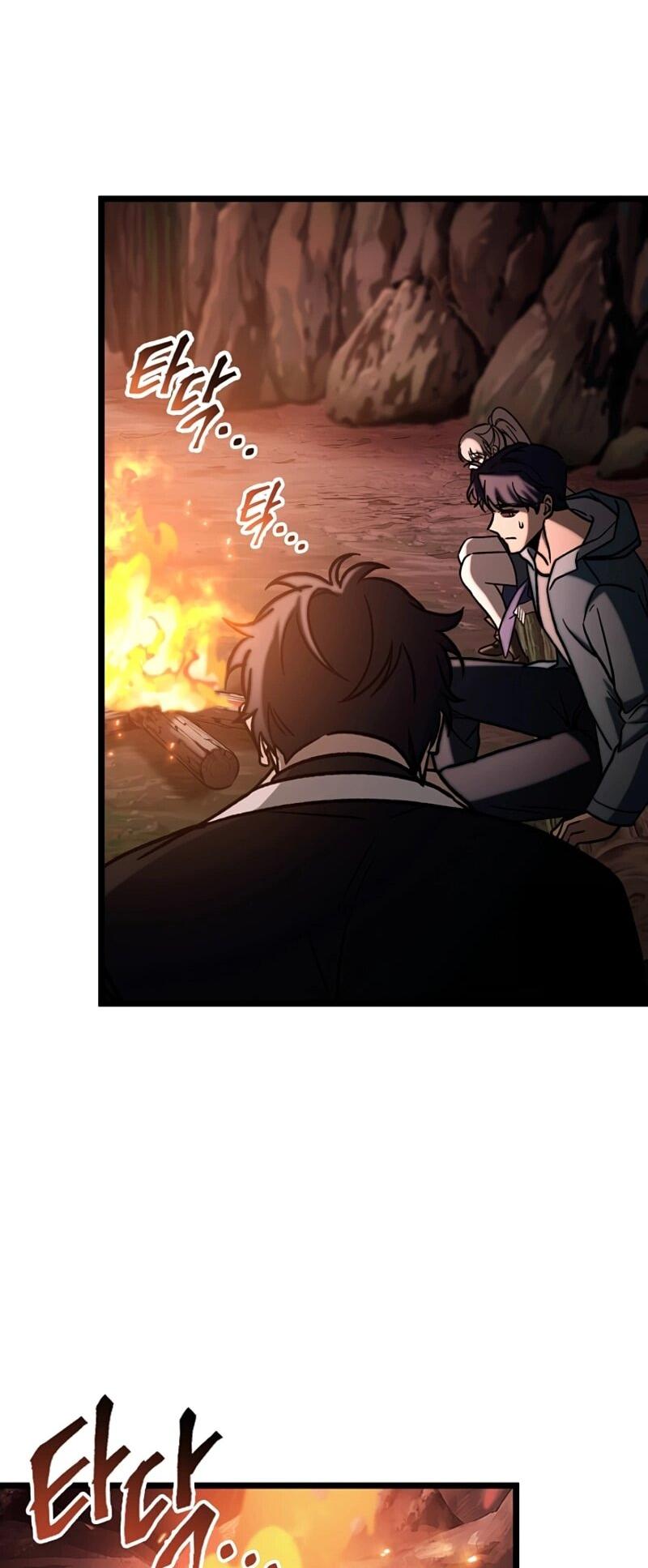 Манга Охотник за судьбой F-класса - Глава 113 Страница 38