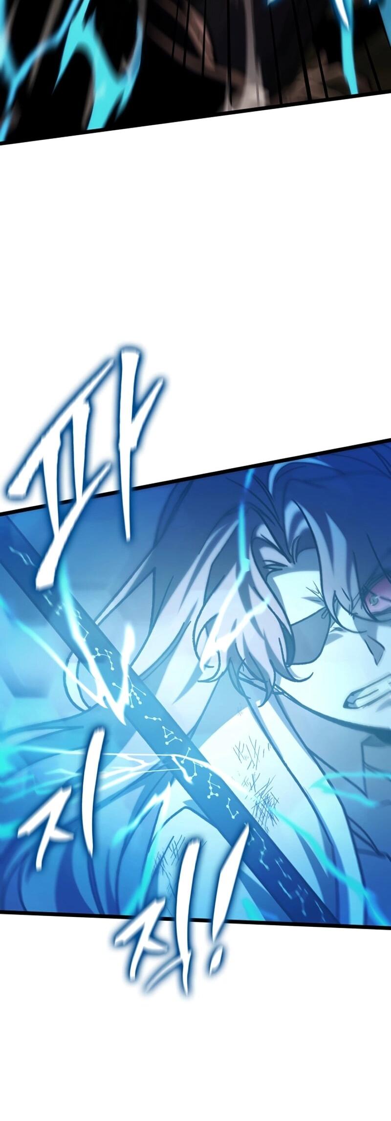 Манга Охотник за судьбой F-класса - Глава 113 Страница 67