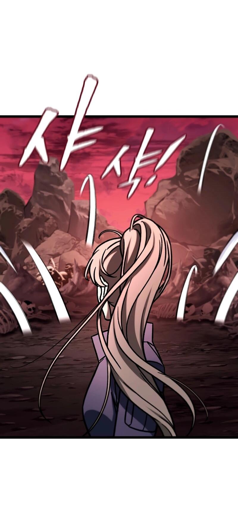 Манга Охотник за судьбой F-класса - Глава 113 Страница 7