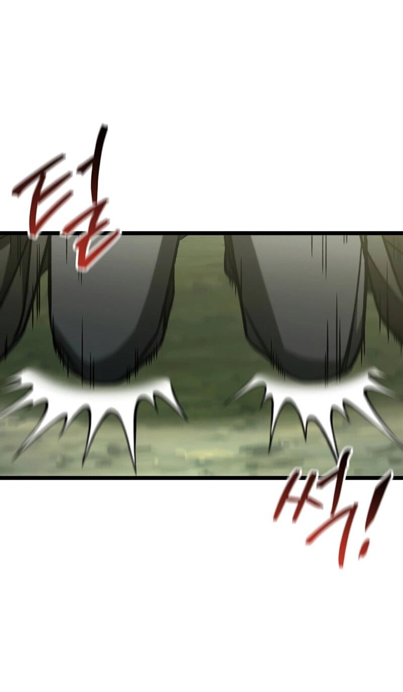 Манга Охотник за судьбой F-класса - Глава 112 Страница 7