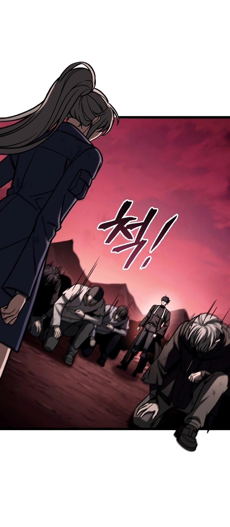 Манга Охотник за судьбой F-класса - Глава 112 Страница 79