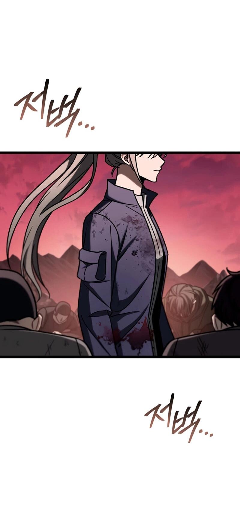 Манга Охотник за судьбой F-класса - Глава 112 Страница 80