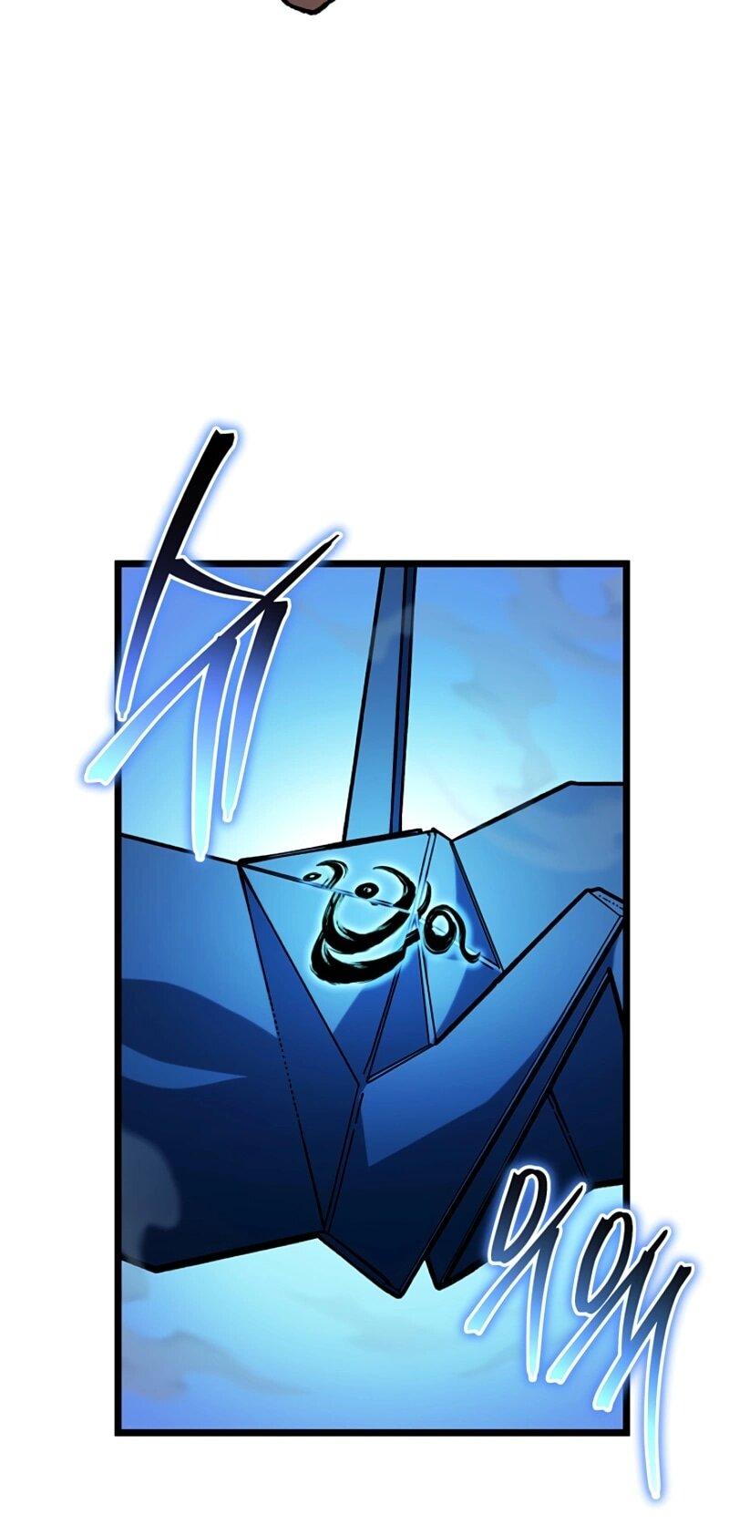 Манга Охотник за судьбой F-класса - Глава 112 Страница 65