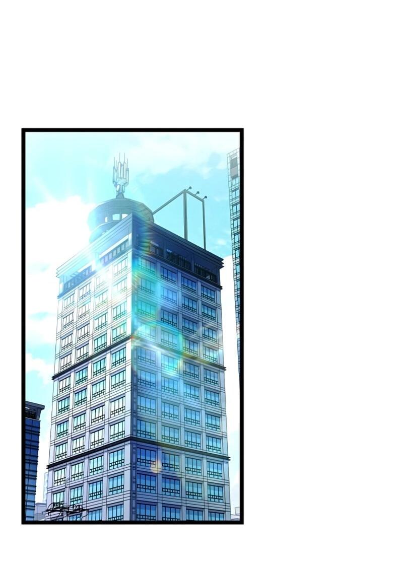 Манга Охотник за судьбой F-класса - Глава 112 Страница 26