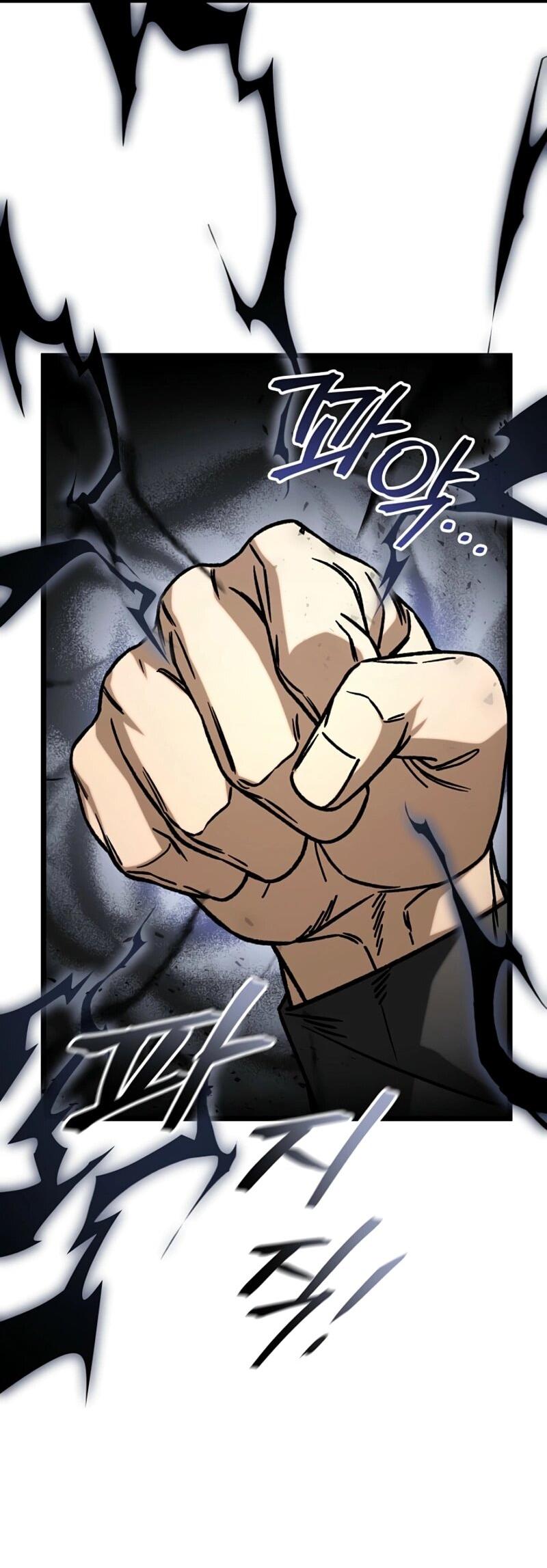 Манга Охотник за судьбой F-класса - Глава 112 Страница 48