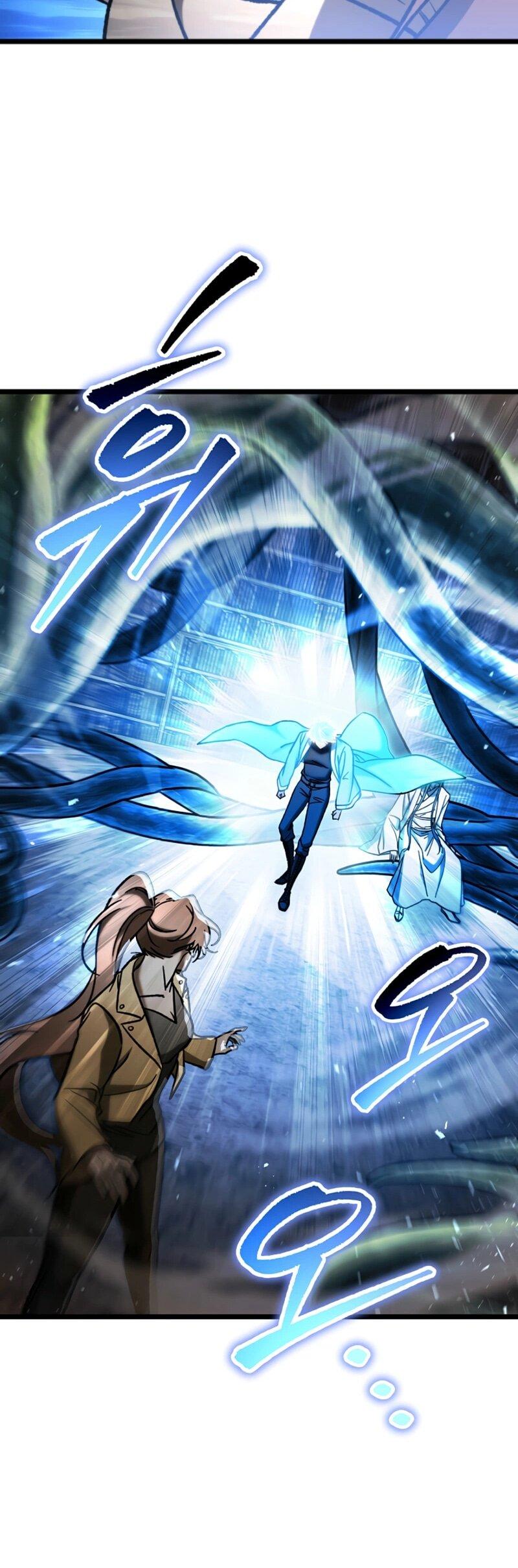 Манга Охотник за судьбой F-класса - Глава 111 Страница 23