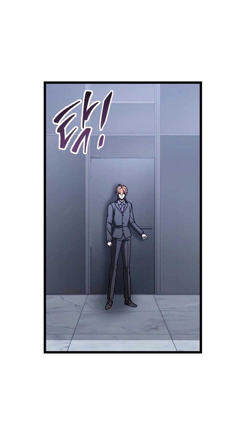 Манга Охотник за судьбой F-класса - Глава 111 Страница 43