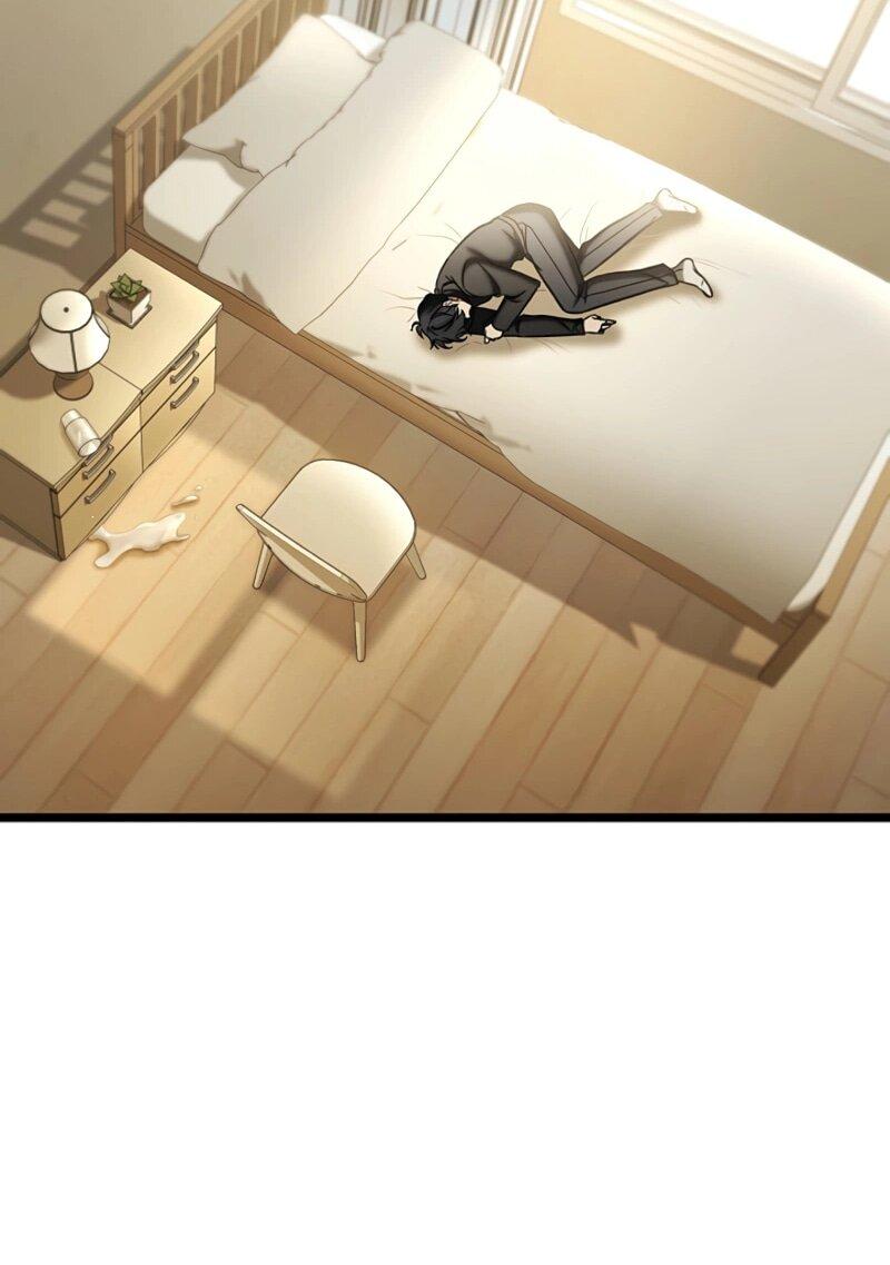 Манга Охотник за судьбой F-класса - Глава 111 Страница 77