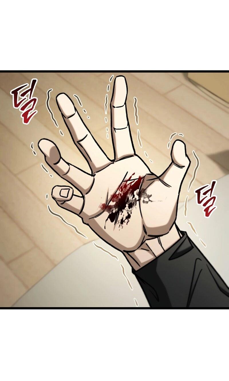 Манга Охотник за судьбой F-класса - Глава 111 Страница 68