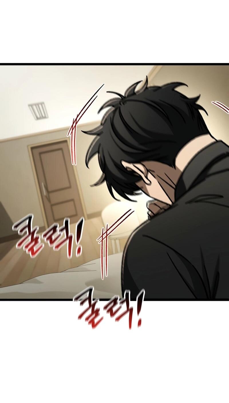 Манга Охотник за судьбой F-класса - Глава 111 Страница 67