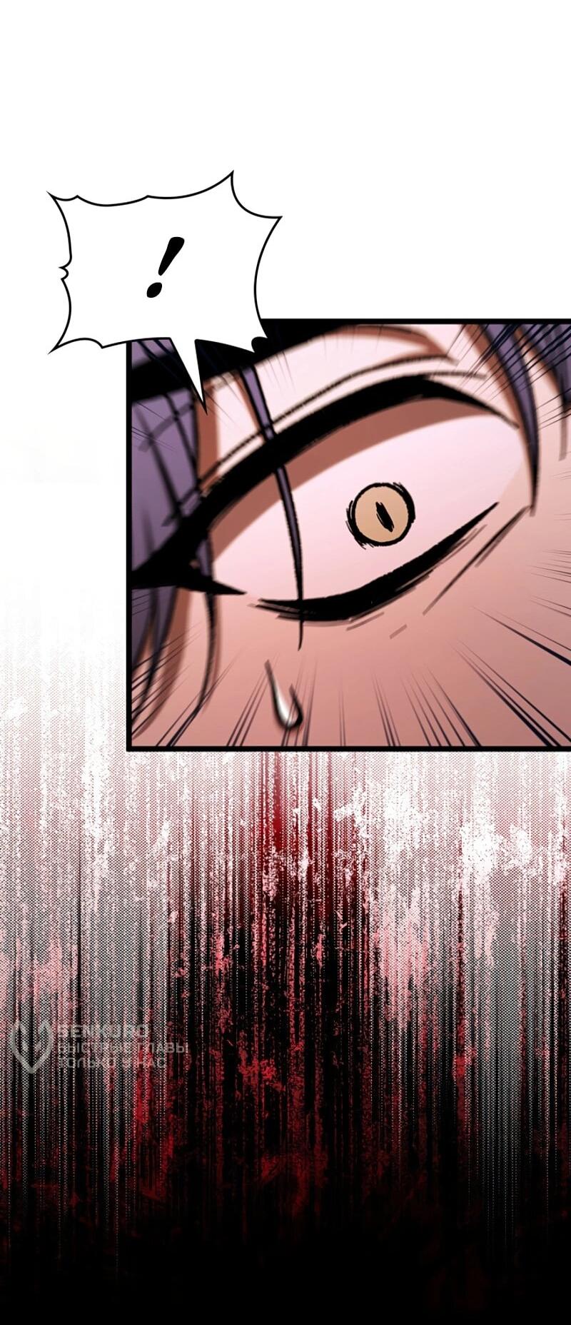 Манга Охотник за судьбой F-класса - Глава 111 Страница 70