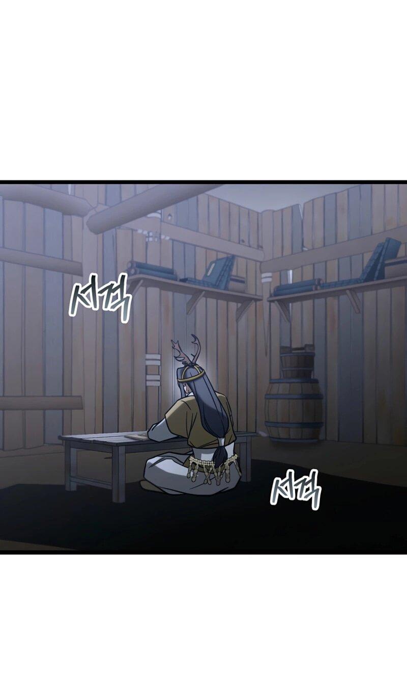 Манга Охотник за судьбой F-класса - Глава 110 Страница 12