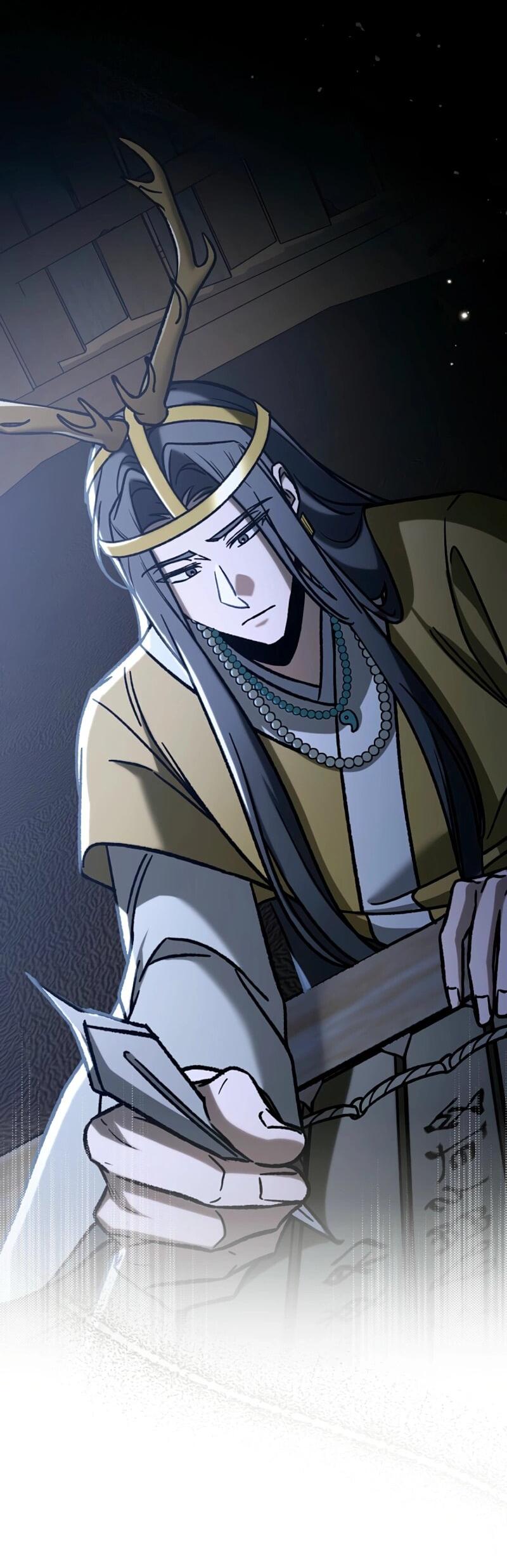 Манга Охотник за судьбой F-класса - Глава 110 Страница 16