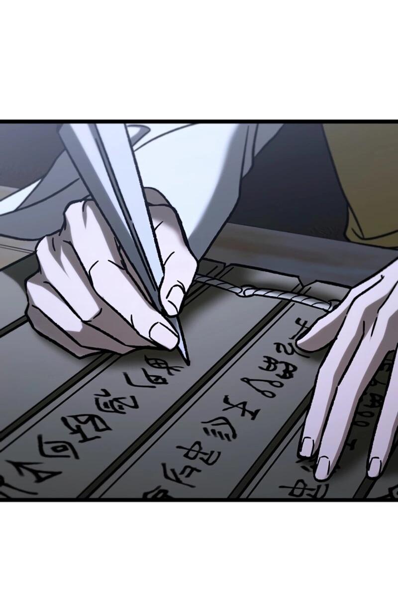 Манга Охотник за судьбой F-класса - Глава 110 Страница 13