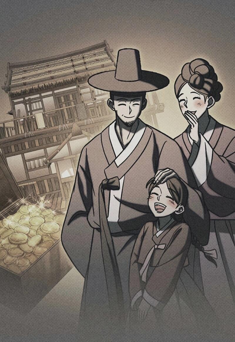 Манга Охотник за судьбой F-класса - Глава 110 Страница 36