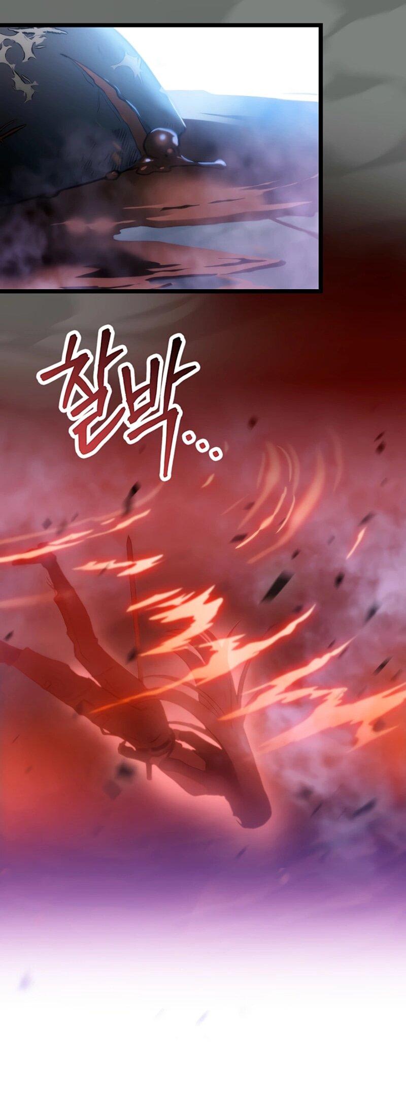 Манга Охотник за судьбой F-класса - Глава 110 Страница 86