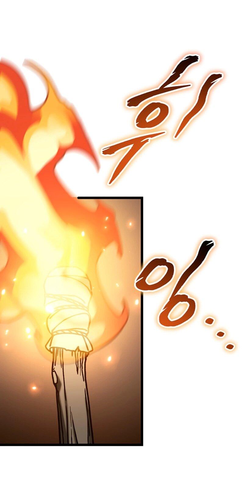 Манга Охотник за судьбой F-класса - Глава 110 Страница 21