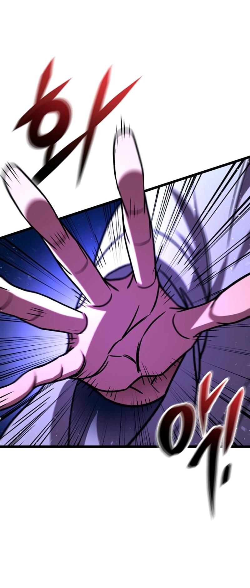 Манга Охотник за судьбой F-класса - Глава 117 Страница 47