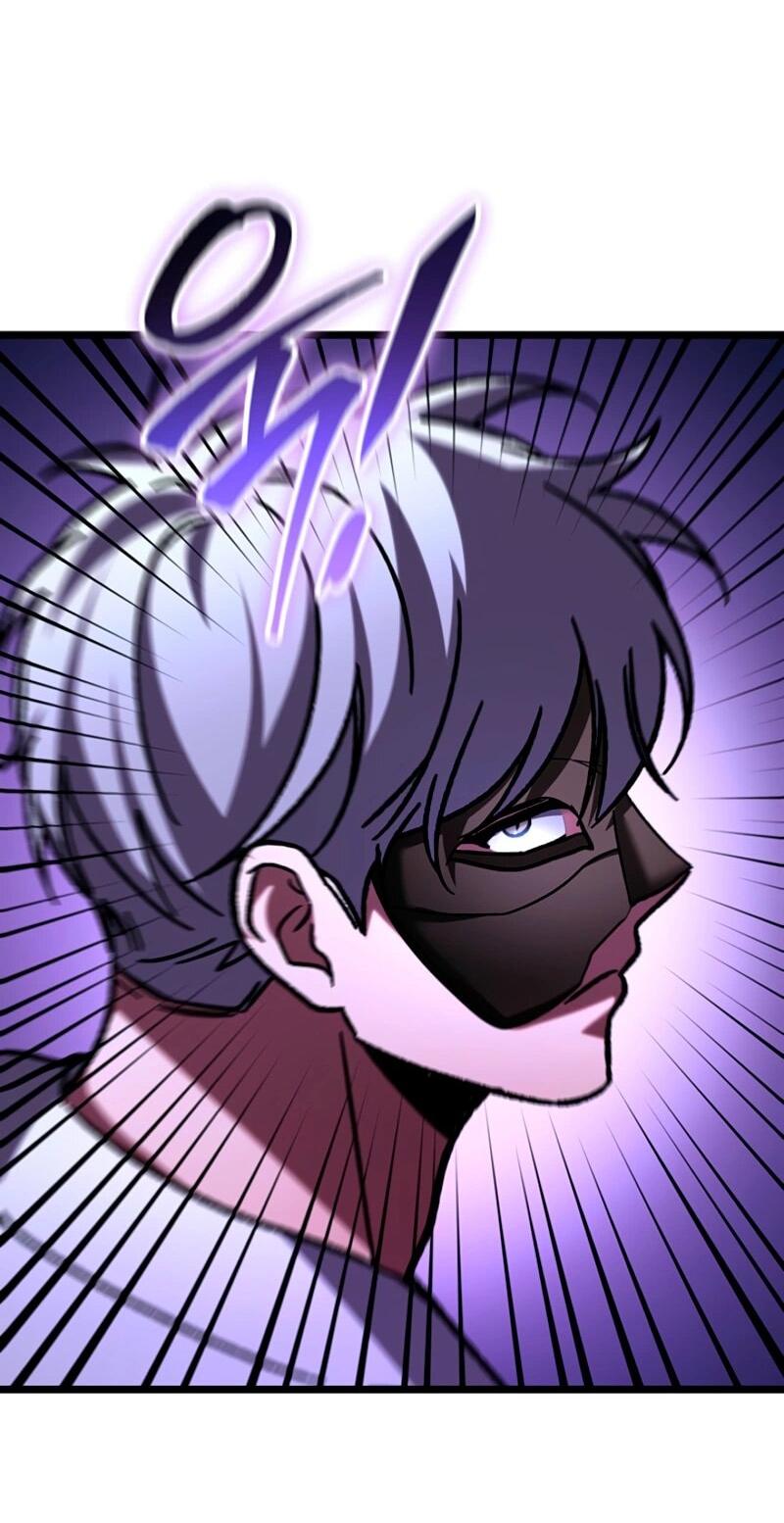 Манга Охотник за судьбой F-класса - Глава 117 Страница 55