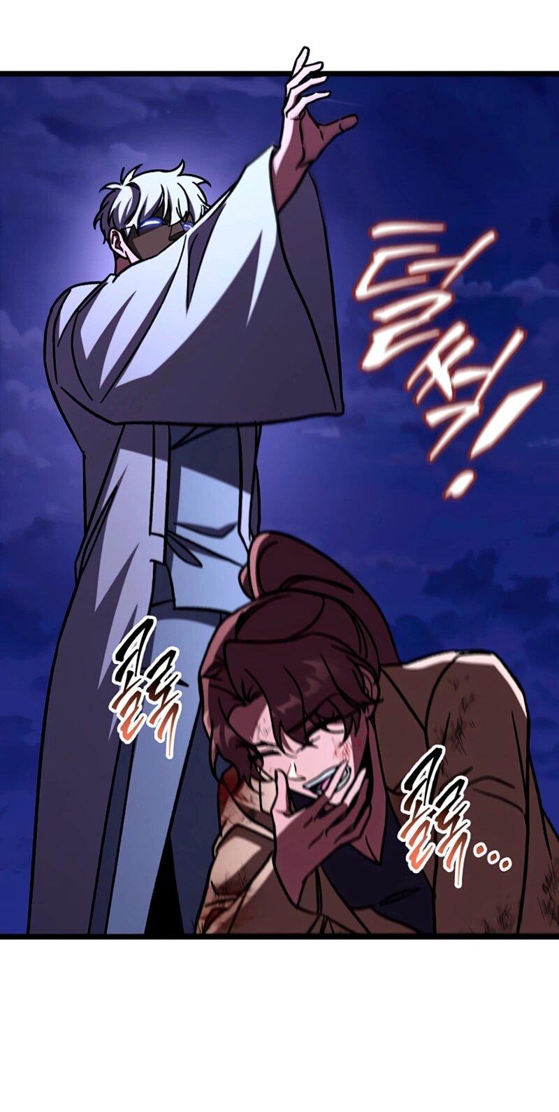 Манга Охотник за судьбой F-класса - Глава 117 Страница 51