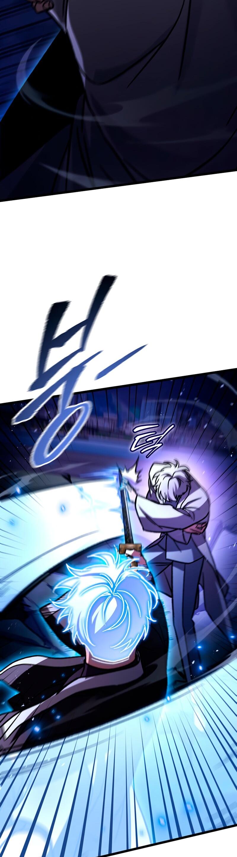 Манга Охотник за судьбой F-класса - Глава 117 Страница 71