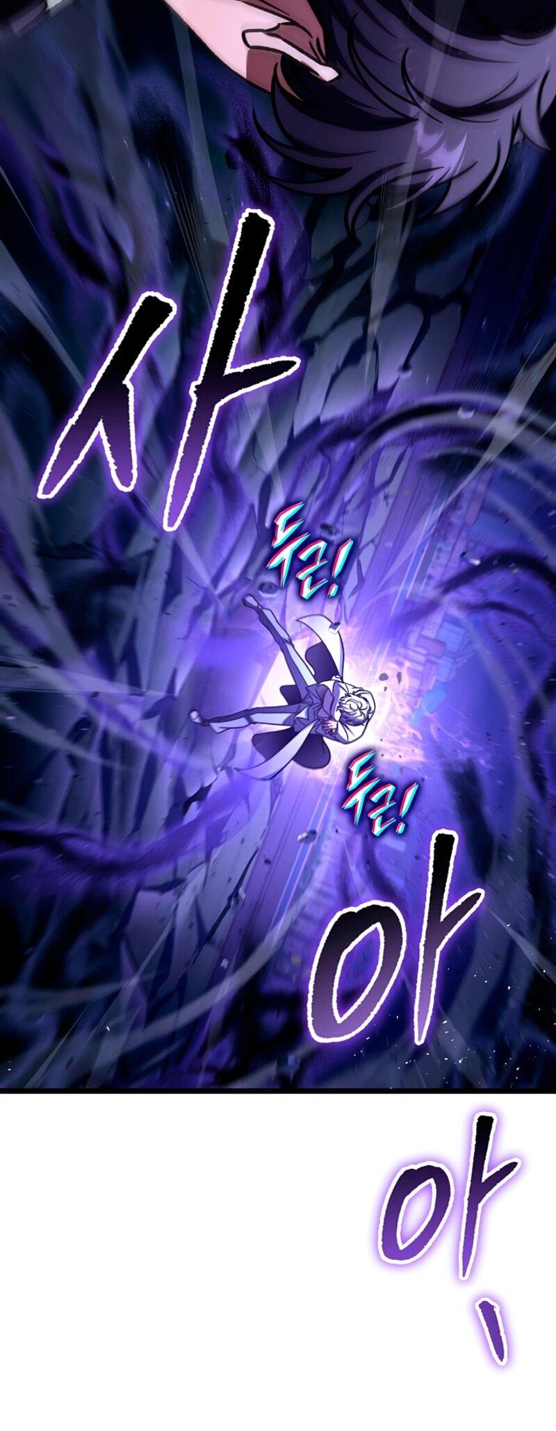 Манга Охотник за судьбой F-класса - Глава 117 Страница 68