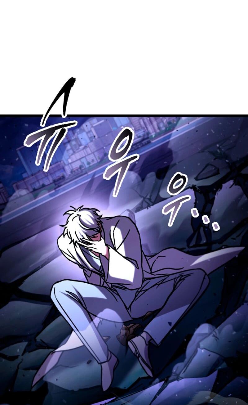 Манга Охотник за судьбой F-класса - Глава 117 Страница 64