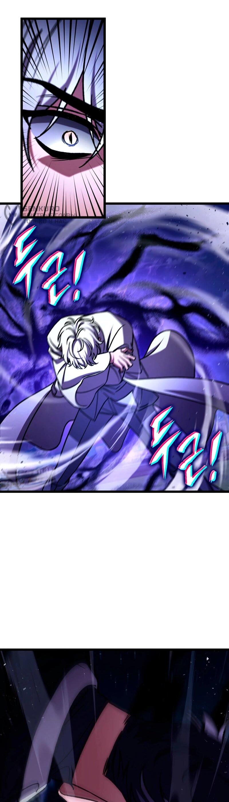 Манга Охотник за судьбой F-класса - Глава 117 Страница 67