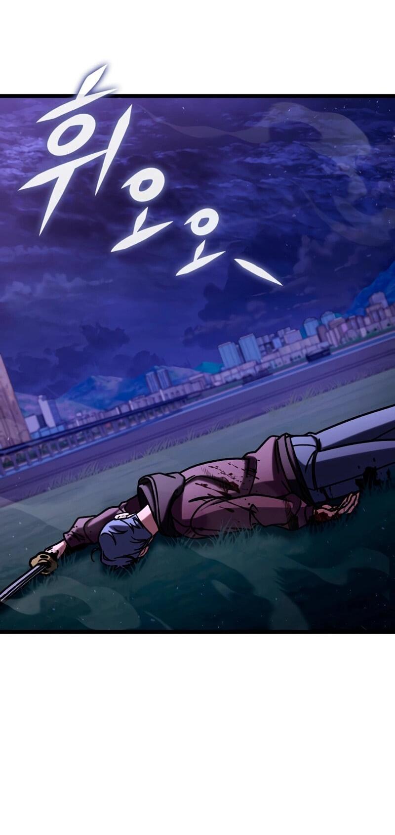 Манга Охотник за судьбой F-класса - Глава 117 Страница 44