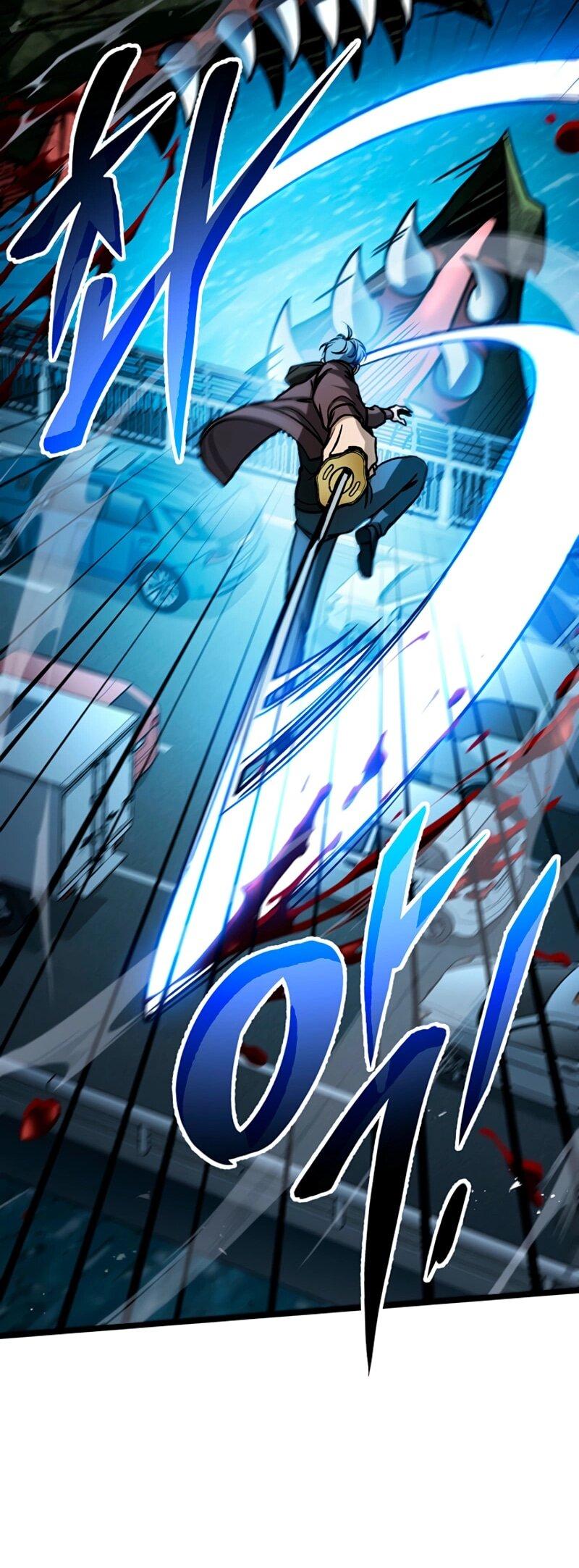 Манга Охотник за судьбой F-класса - Глава 116 Страница 23