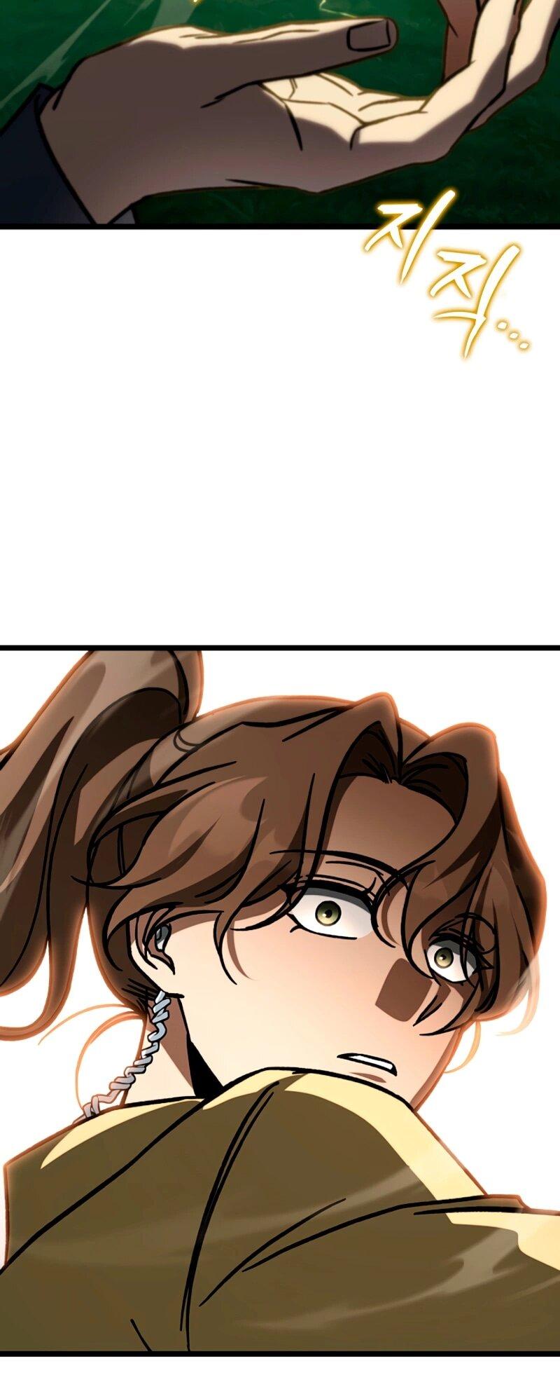 Манга Охотник за судьбой F-класса - Глава 116 Страница 43