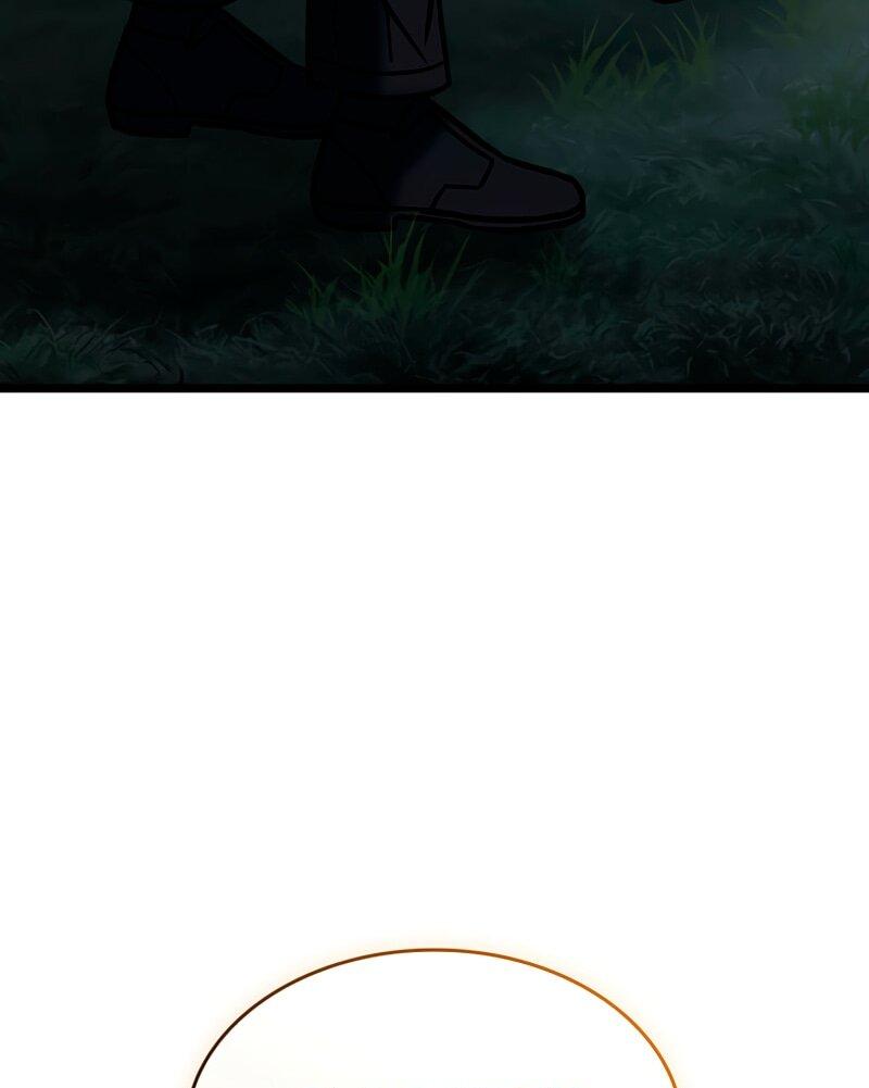 Манга Охотник за судьбой F-класса - Глава 116 Страница 82