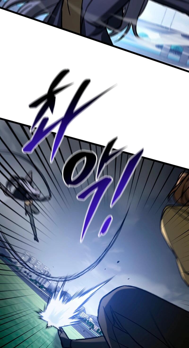 Манга Охотник за судьбой F-класса - Глава 116 Страница 48