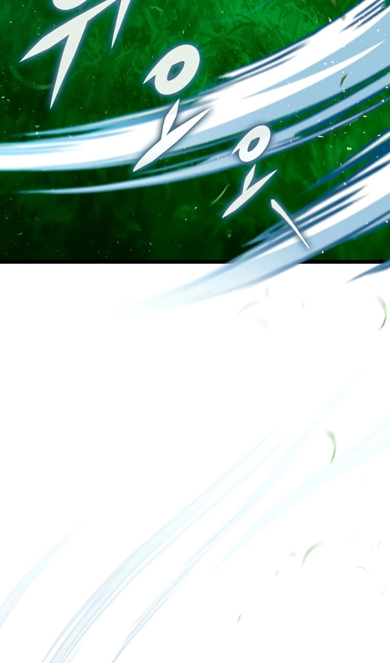 Манга Охотник за судьбой F-класса - Глава 118 Страница 119