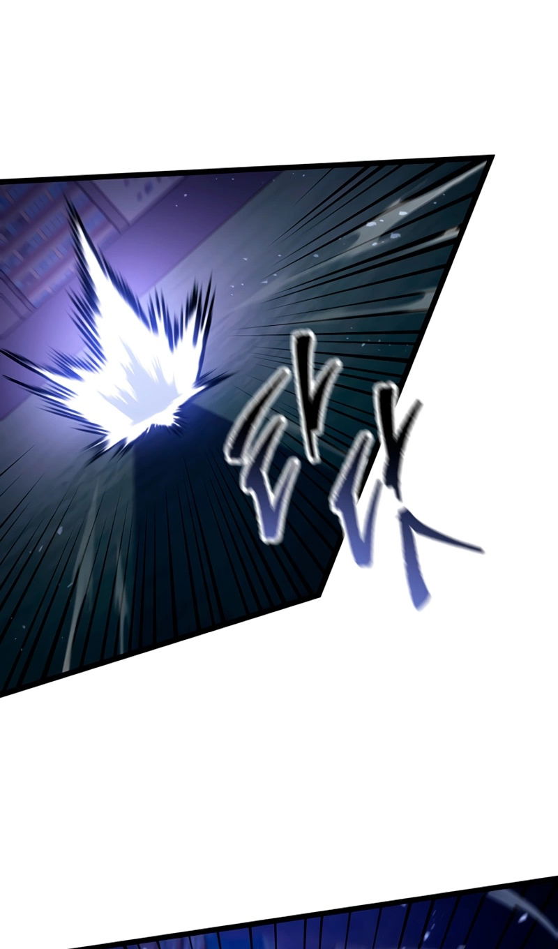 Манга Охотник за судьбой F-класса - Глава 118 Страница 4