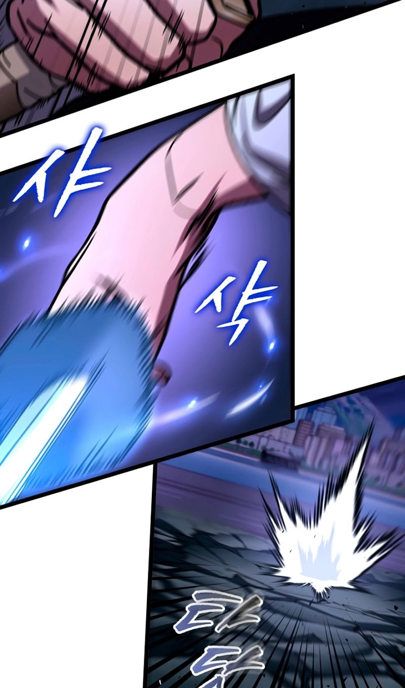 Манга Охотник за судьбой F-класса - Глава 118 Страница 34