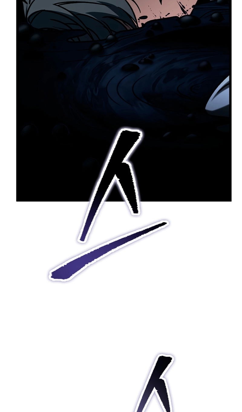 Манга Охотник за судьбой F-класса - Глава 118 Страница 85