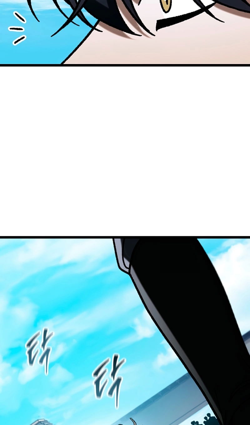 Манга Охотник за судьбой F-класса - Глава 118 Страница 103