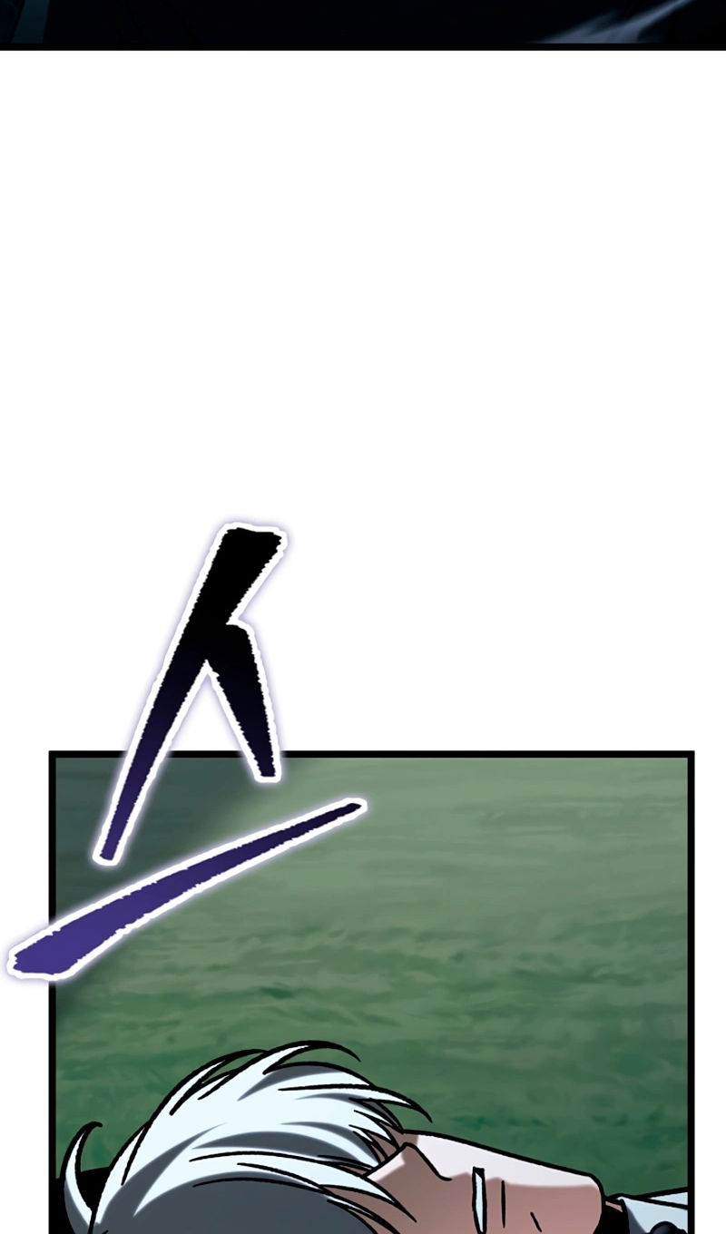 Манга Охотник за судьбой F-класса - Глава 118 Страница 84