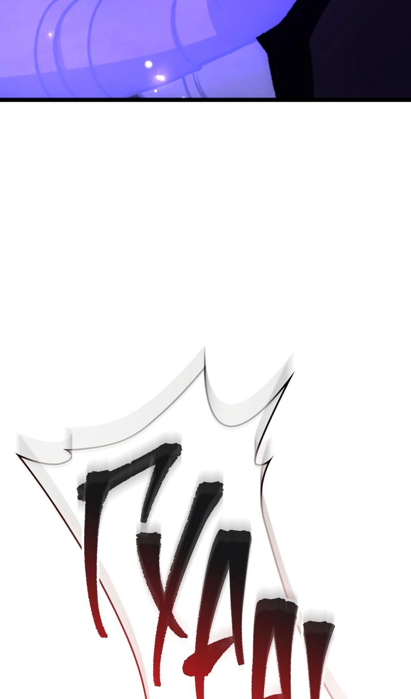 Манга Охотник за судьбой F-класса - Глава 118 Страница 72