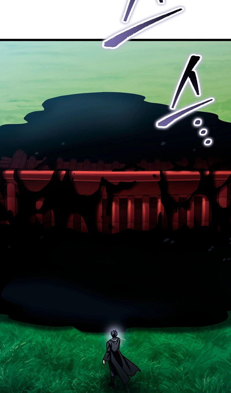 Манга Охотник за судьбой F-класса - Глава 118 Страница 86