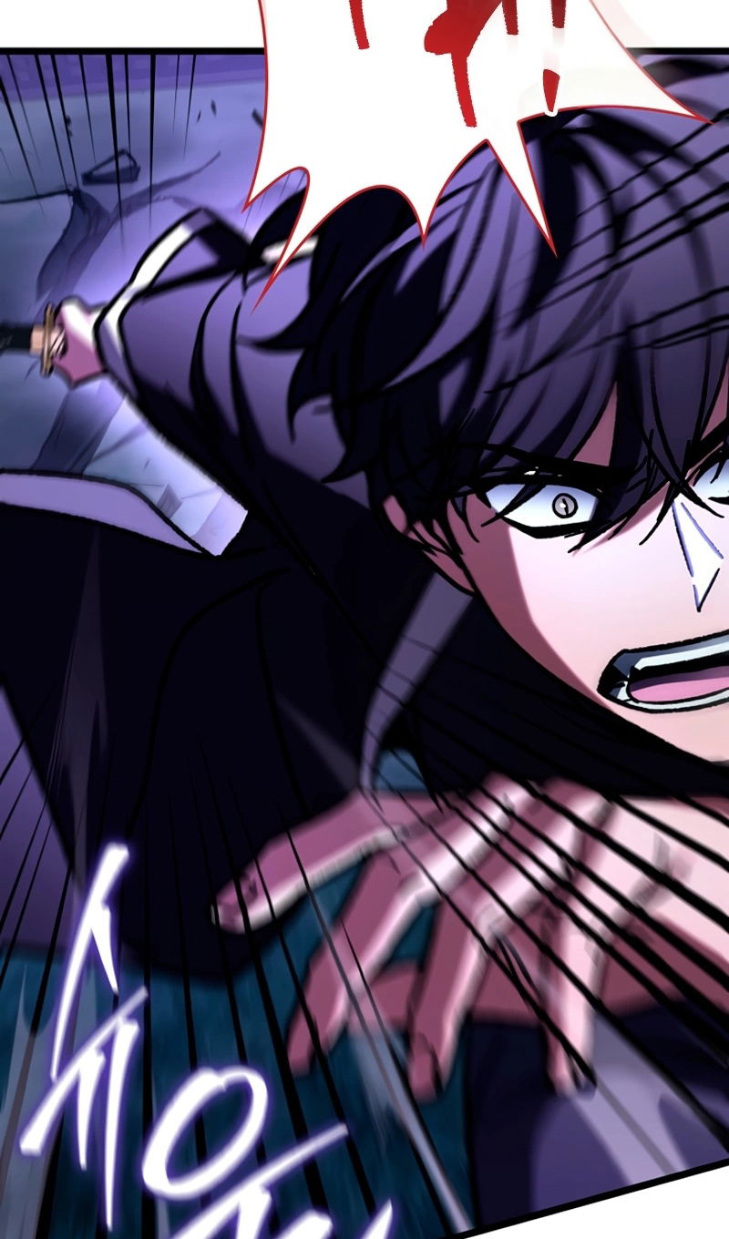 Манга Охотник за судьбой F-класса - Глава 118 Страница 73