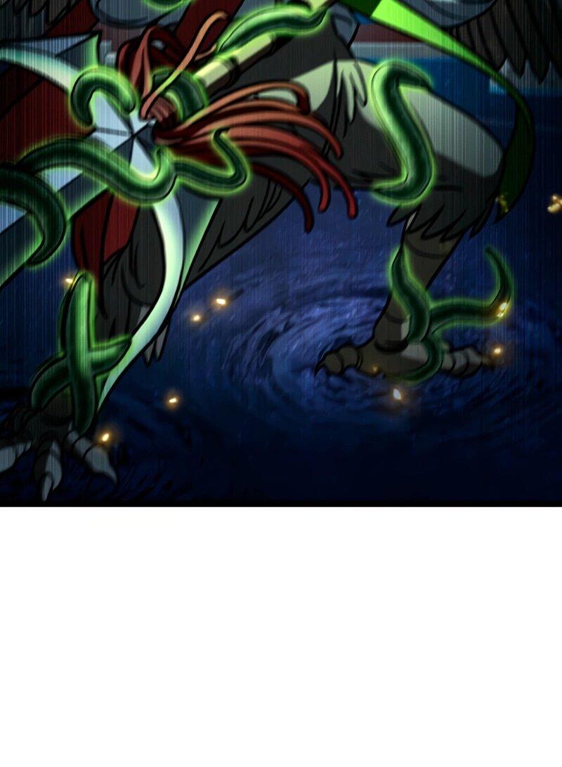 Манга Охотник за судьбой F-класса - Глава 119 Страница 79