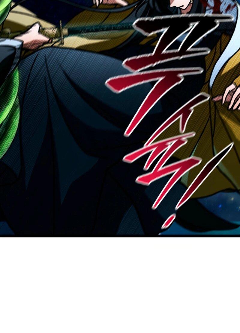 Манга Охотник за судьбой F-класса - Глава 119 Страница 89